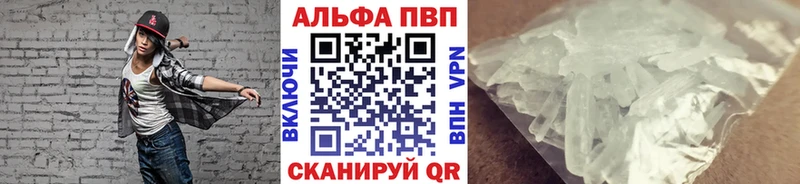 МДМА Луга