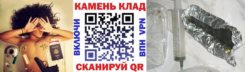 Гашиш индика сатива Луга