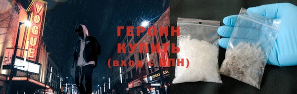 эйфоретик Кулебаки