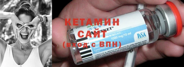 эйфоретик Кулебаки