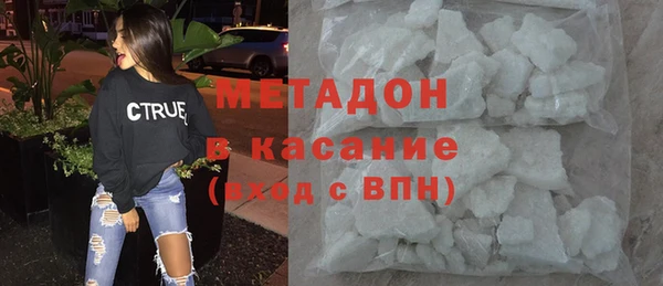 эйфоретик Кулебаки