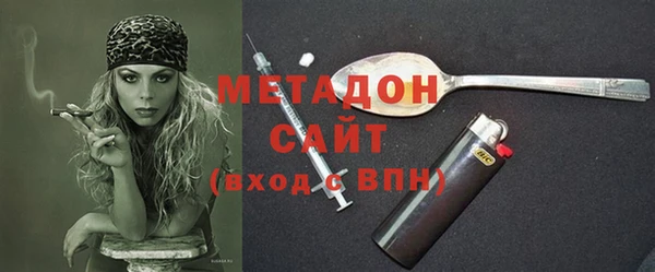 эйфоретик Кулебаки