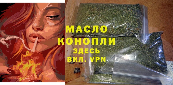 сатива Кукмор