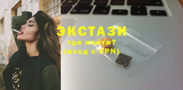 сатива Кукмор