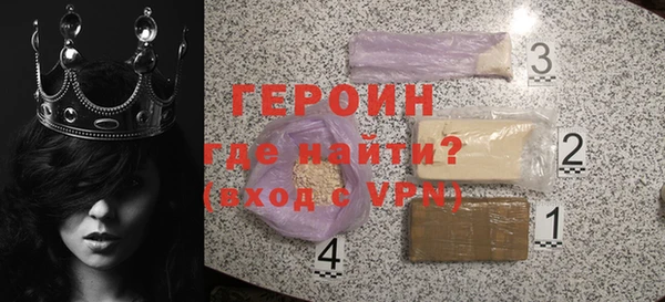 эйфоретик Кулебаки