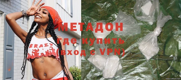 сатива Кукмор