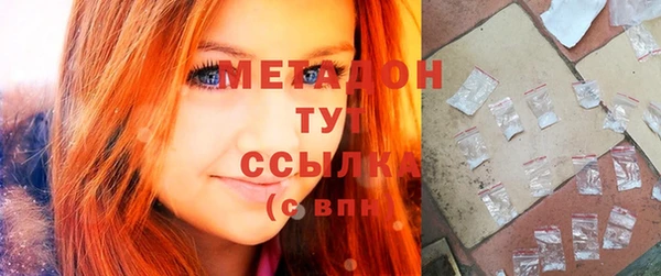 сатива Кукмор