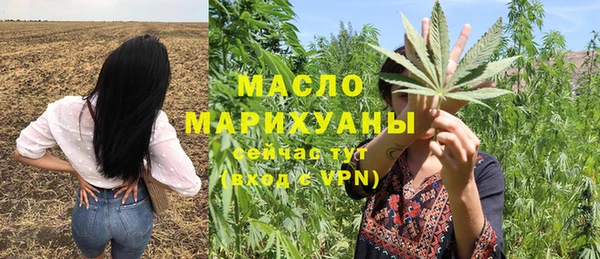 эйфоретик Кулебаки