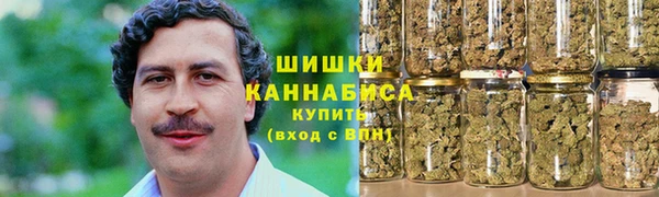 трава Куйбышев