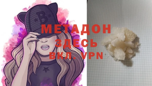сатива Кукмор