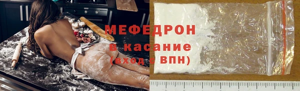 эйфоретик Кулебаки