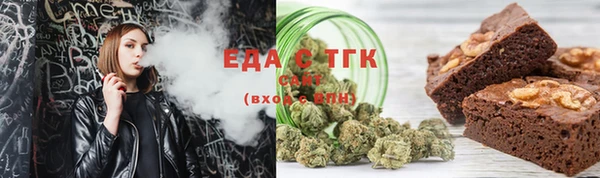сатива Кукмор