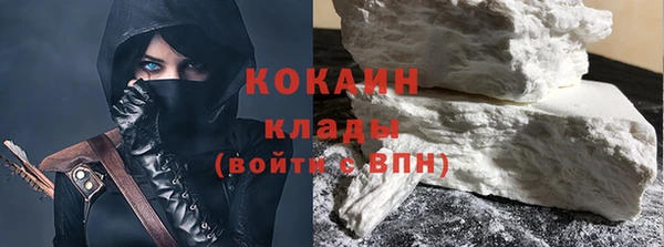 трава Куйбышев