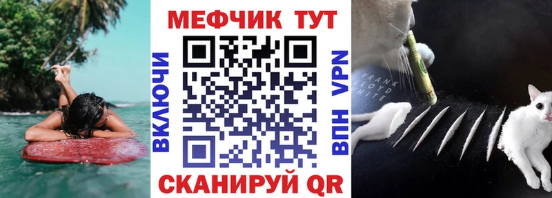 hydra как зайти  Луга  Меф кристаллы 
