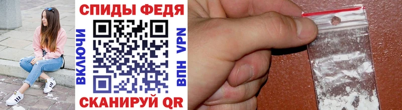 Первитин винт  гидра ссылка  Луга 