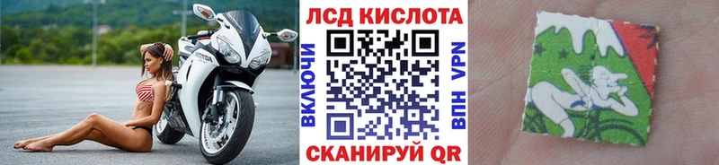 Марки N-bome 1,8мг  KRAKEN онион  Луга 