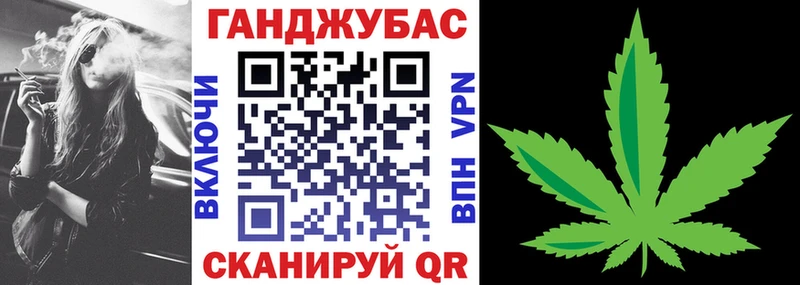 Канабис AK-47  цена наркотик  Луга 